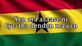 Ghana Twi Anthem