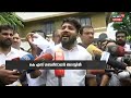 live k s sabarinathan arrested ശബരീനാഥനെ കോടതിയിൽ ഹാജരാക്കുന്നു protest against pinarayi vijayan