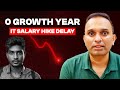 Reality of IT Salary Hike Delay - TCS Infosys Wipro Won’t Tell IT Employees! | IT Jobs | Tech Jobs