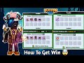 How To Get Win Trade System In SkyBlock (Blockman Go)