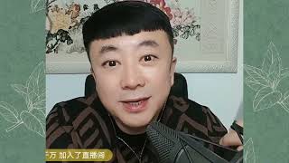 内部消化？#大型评书我这二十年 #本故事纯属虚构