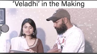 ‘Veladhi’ || Making video|| #YojanaReddy || Latest Telugu worship Song 2019|| Based on true events||