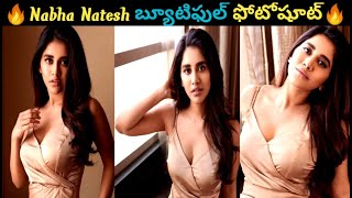 Nabha Natesh Beautiful Photoshoot🔥| Recent Photoshoot | Latest Video | Nabha Natesh | TollywoodNagar