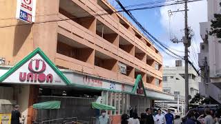 沖縄県_那覇市_ ユニオン前島店・閉店の様子・再オープンはあるのか？・・・Naha・Okinawa(20240131)