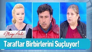 Taraflar birbirlerini suçluyor! - Müge Anlı ile Tatlı Sert 25 Kasım 2019