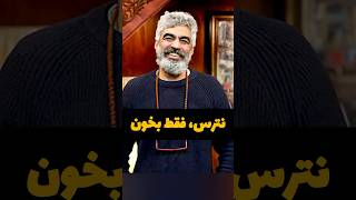 موافقی با این حرف؟ 🤗📚