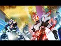 Kamen Rider Geats Opening Full『Trust・Last』by Kumi Koda × Shonan no Kaze