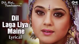 Dil Laga Liya Maine tumse ❤️Pyar karke Song DJ REMIX.Hindi Song Bollywood Song