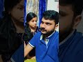 വനജേ കഞ്ഞി ആയില്ലേ..☺️☺️ malayalam_comedy