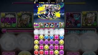 【パズドラ】ナイトメアストリート マルチ周回