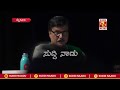 ಮೈಸೂರಿನಲ್ಲಿ ಸಂಭ್ರಮದ ವಿಶ್ವ ರೈತ ದಿನಾಚರಣೆ ಹಾಗೂ ರೈತ ಹಬ್ಬ ಆಚರಣೆ suddi naadu