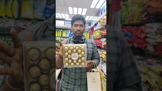 ఇక్కడ చాక్లెట్స్ బెస్ట్ ప్రైస్ లో ఇస్తున్నారుHere chocolates are given at the best price#saudiarabia