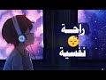 قرآن كريم للمساعدة على نوم عميق بسرعة - قران كريم بصوت جميل جدا جدا قبل النوم 😌🎧 القارئ طارق محمد