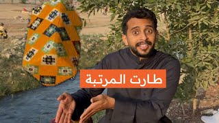 تحول من سجين الى رجل أعمال 👏🏻