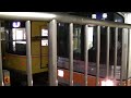 銀座線01系第30編成　浅草駅発車