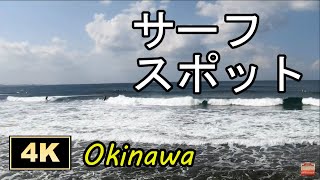 4K【沖縄】風景　リラックス・癒しBGM　砂辺(すなべ)宮城海岸