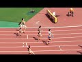 2016年度　兵庫ユース　女子4×100mリレー決勝