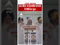 sukhbir badal ਸਾਡੇ ਪਿੱਛੇ bjp ਨੱਚਦੀ ਆ bibi jagir kaur