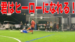 【ゴールキーパー練習】福岡GKスクール福岡本校 2022年9月26日　小学生・中学生・高校生のゴールキーパー募集中！