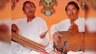 Ustad Salamat Ali Khan and Ustad Nazakat Ali Khan  || Raga Yaman Kalyan  Live 1957