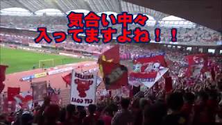 【Kashima Antlers】2017年9月16日　アルビレックス新潟VS鹿島アントラーズ　鹿島サポーターチャント・応援動画集まとめ【Football chants】