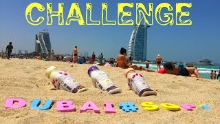 CHALLENGE ПЕРВЫЙ РАЗ Пробуем верблюжье молоко DUBAI 2017 BABY DRINKS CAMEL MILK