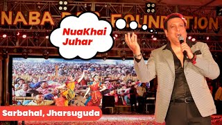 ନୂଆଁଖାଇ ମାନଲେ Bollywood Superstar Govinda at Sarbahal Jharsuguda #govinda #nuakhai #odisha #gaenth