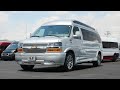 Practically NEW 2022 Chevrolet Conversion Van - Explorer Vans 9 Passenger | CP16788T