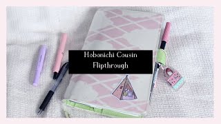 Hobonichi Cousin June - July Flipthrough | Functional Work Planner | Ana Jolene Printables