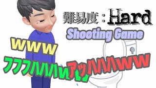 センラまんとのお喋りが楽しくて記憶を失ったさかたんとトイレに一苦労だったまーしー（浦島坂田船）