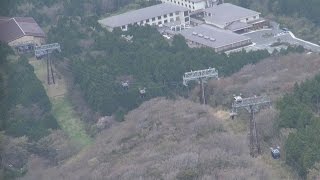 大涌谷に１年ぶりゴンドラ 箱根ロープウェイ