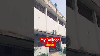 MY COLLEGE//M.K.S.CHANDAUNA 🚔✍️#trending #viral #motivation #love #video #upsc #song #song 🚔✍️✍️