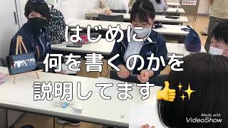 飼育3年[AAA実習]伝達ゲーム③　動物専門学校 トリマー 動物看護師 アクアリウム 動物のお仕事