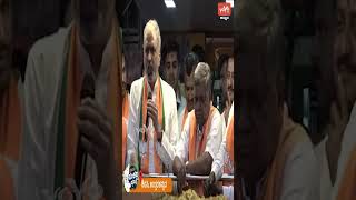 speaker hedge speech in sirsi uttara kannada | bjp karnataka election campaign | yoyo tv kannada sho