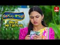 Rangula Ratnam Latest Promo | Episode No 889 | 18th September 2024 | ETV Telugu