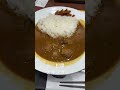 松屋チキンカレー　 松屋 カレー