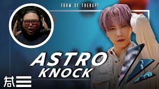 The Kulture Study: ASTRO 