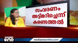 വിദ്യയുടെ പി.എച്ച്.ഡി പ്രവേശനത്തിലും തരികിട വിദ്യകൾ; ഗൈഡ് പിന്മാറി