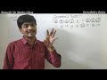 divisibility rules i number system i divisibility rules of 2 to 19 numbers i useful to all students