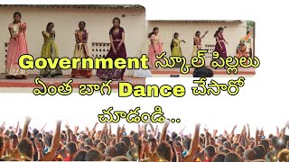 STAGE PERFORMANCE | DANCE | ZPHS CHILAKAPADU #govtschool #zphschool #dance