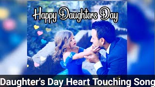 Happy daughters day Status | Happy daughters day Song | Happy daughters day whatsapp status 2020