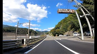 ドライブ撮影  静岡県 静岡県道63号藤枝天竜線 大井川鐵道 川根温泉ホテル川根温泉ふれあいの泉～静岡県道77号川根寸又峡線 塩郷の吊橋。