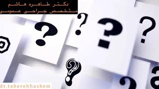 اهمیت به حافظه