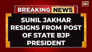 Punjab BJP President Sunil Jakhar Resigns From The Post Of State BJP President Ahead Of Elections