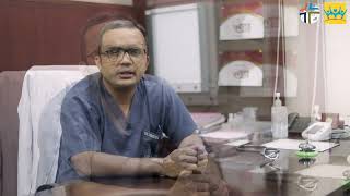 ICU: Explained I CIMS Hospital