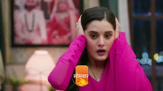 jane anjane hum mile today full episode 30 Dec 2024 • Episode 36 : Jaane Anjaane Hum Mile - Spoiler