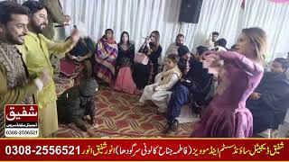 Nawan nawan beli me/mujra program