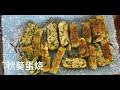 金牌月嫂上户第一周一天月子餐，月子餐宝妈说没享受过的待遇！