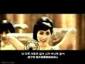 wonder girls nobody （mv中文字幕