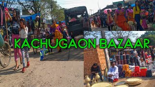 KACHUGAON BAZAAR, MARKET vlog